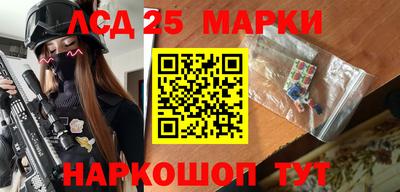 спиды Новодвинск