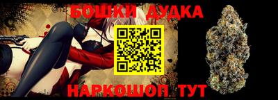 ALPHA-PVP Новокубанск