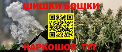 ALPHA-PVP Новокубанск