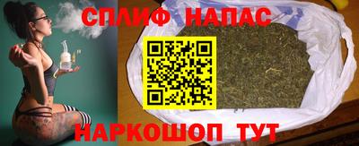 ALPHA-PVP Новокубанск