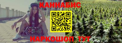 ALPHA-PVP Новокубанск