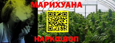 ALPHA-PVP Новокубанск