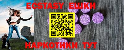 спиды Новодвинск