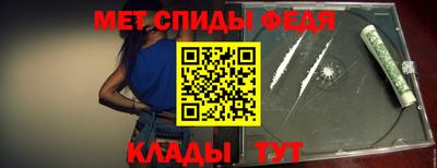 шишки Новозыбков