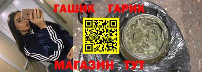 спиды Новодвинск