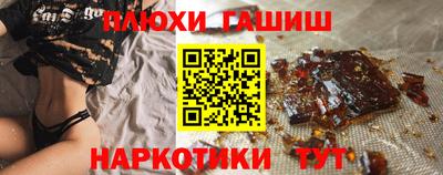 спиды Новодвинск