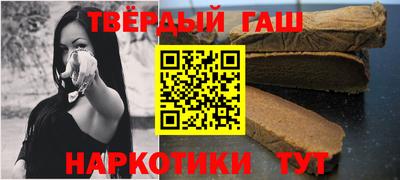 спиды Новодвинск